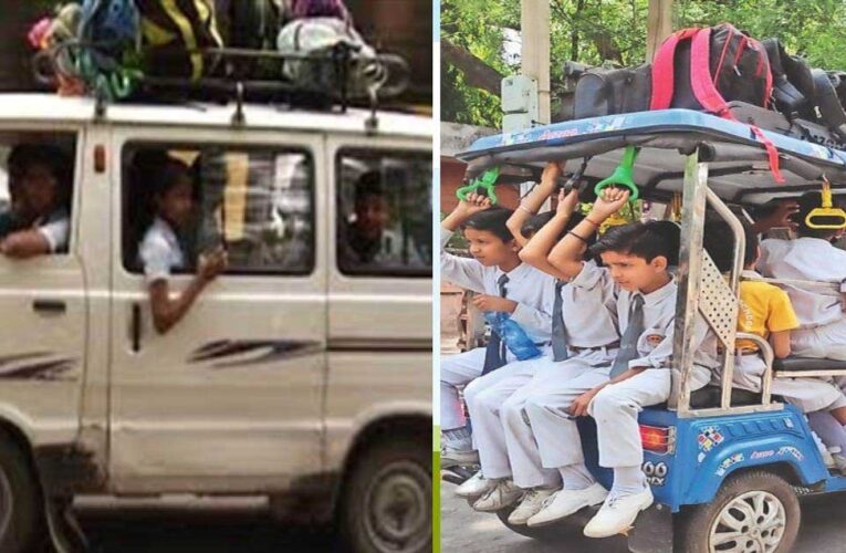 स्कूल के छात्र-छात्राओं का परिवहन करने वाले वाहनों को ओवरलोडिंग न करने की चेतावनी