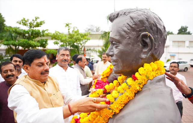 मुख्यमंत्री डॉ. मोहन यादव ने श्यामा प्रसाद मुखर्जी को दी श्रद्धांजलि