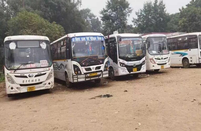 छत्तीसगढ़ में शुरू हो गई मुख्यमंत्री ग्रामीण बस सुविधा योजना, बस ऑपरेटरों को सब्सिडी भी मिलेगी