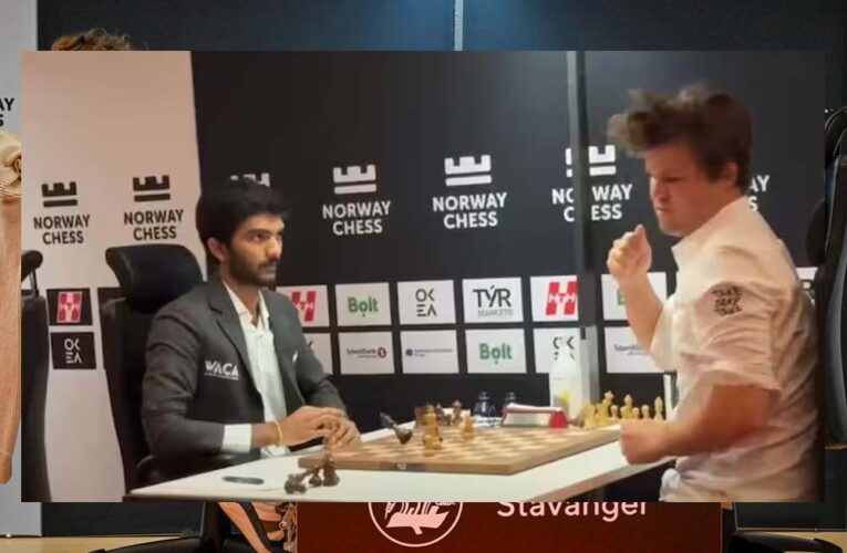 नॉर्वे चेस टूर्नामेंट : गुकेश ने कार्लसन को दी मात, हताशा में टेबल पर मुक्का मारते दिखे पूर्व वर्ल्ड नंबर-1