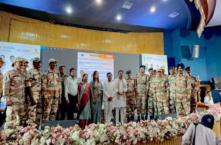 एक शपथ, लाखों जिंदगियाँ: भोपाल में हुआ एंटी-टोबैको कॉन्क्लेव