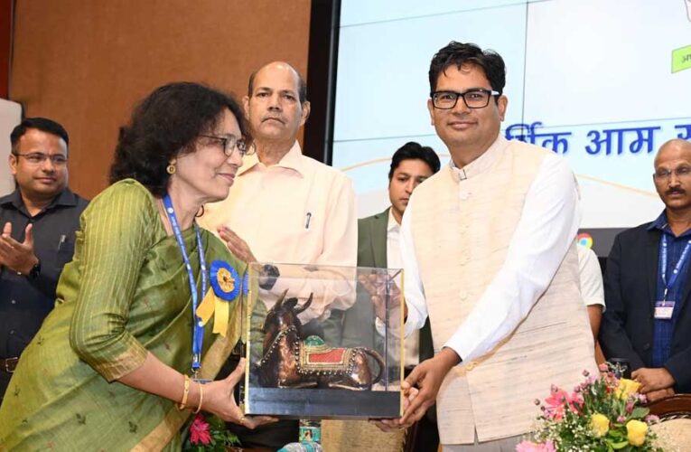 रायपुर : छत्तीसगढ़ के वित्तीय प्रबंधन में वित्त अधिकारियों की महत्वपूर्ण भूमिका: वित्त मंत्री ओपी चौधरी