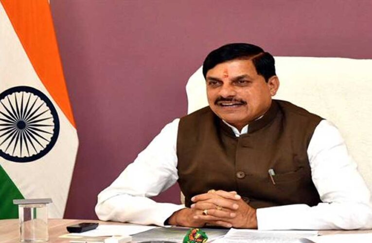 अंतर्राष्ट्रीय खेल प्रतियोगिताओं में मध्यप्रदेश की भागीदारी और उपलब्धियां बढ़ाना राज्य सरकार का लक्ष्य : मुख्यमंत्री डॉ. यादव