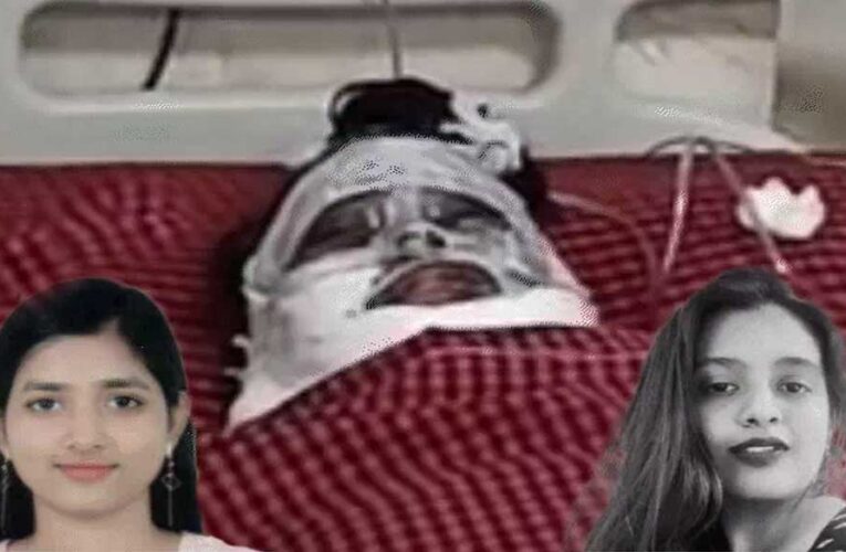युवती ने घर के बाहर बुलाकर सहेली पर फेंका एसिड, आरोपी युवती को पुलिस ने किया गिरफ्तार