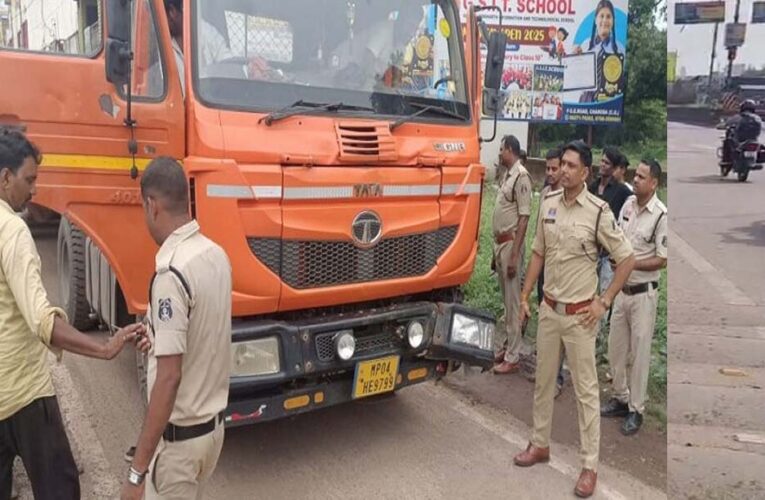 भिलाई में ट्रेलर की चपेट में आने से बाइक सवार चाचा-भतीजे की मौत,  SSP बोले- सड़क बनाने वाली कंपनी पर दर्ज हो हत्या का केस