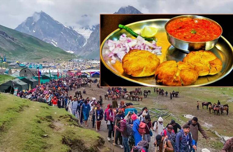 अमरनाथ यात्रा में इस बार यात्रियों को मिलेगा इंदौरी जाएका, पोहा-जलेबी दाल बाटी का भक्तों को मिलेगा स्वाद