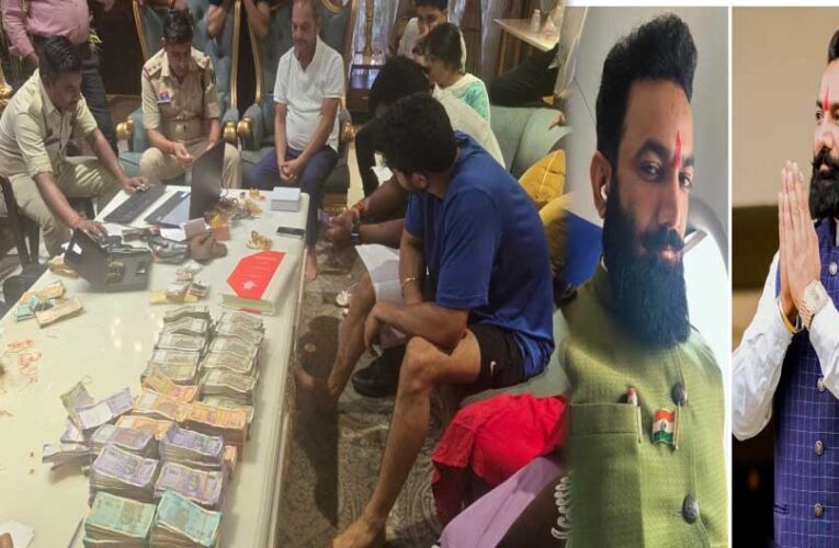 रायपुर : तोमर ब्रदर्स के घर से 37 लाख कैश सोने-चांदी के जेवरात के अलावा हथियार भी मिले