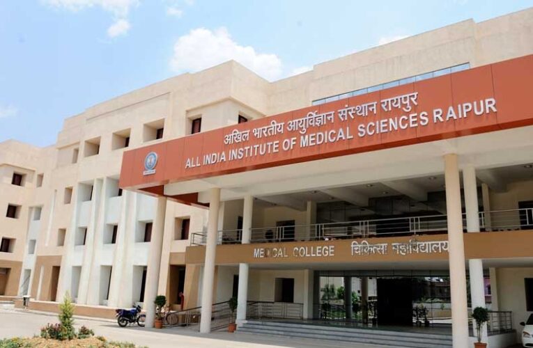 रायपुर एम्स में अब कैंसर का इलाज न्यूक्लियर मेडिसिन से किया जाएगा, जल्द मिलेगी सुविधा