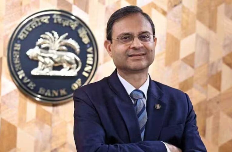 RBI का जम्बो रेट कट, Repo Rate 50 बेसिस पॉइंट घटाया, कम हो जाएगी EMI… इकोनॉमी को मिलेगा बूस्टर