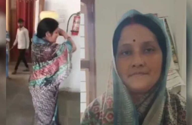 तहसील कार्यालय में नहीं हुई सुनवाई तो पूर्व MLA की पत्नी ने खुद पर डाला केरोसिन