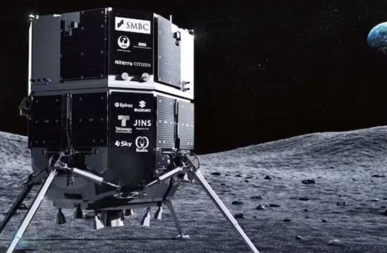 जापान को झटका : चंद्रयान मिशन नाकाम, सॉफ्ट लैंडिंग के दौरान क्रैश हुआ मून लैंडर ‘रेजिलिएंस’, दूसरी बार फेल