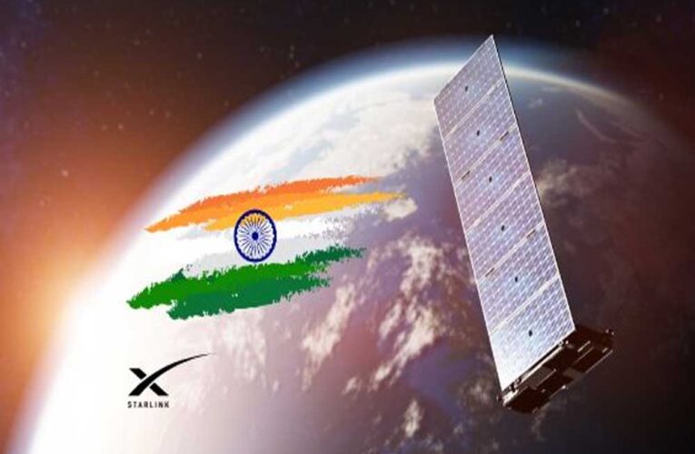 भारत में Starlink के लॉन्च होने से क्या बदल जाएगा, कितने की होगी सर्विस?