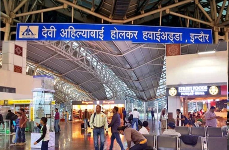 इंदौर एयरपोर्ट पर इंदौर से जबलपुर जाने वाली उड़ान को अंतिम समय में कैंसिल कर दिया गया