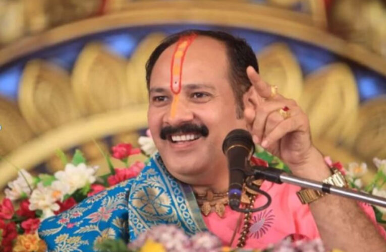 अच्छे कर्म का फल हमेशा मिलता है, जो तुम दूसरों को दोगे, वही लौटकर तुम्हारे पास आएगा- प्रदीप मिश्रा