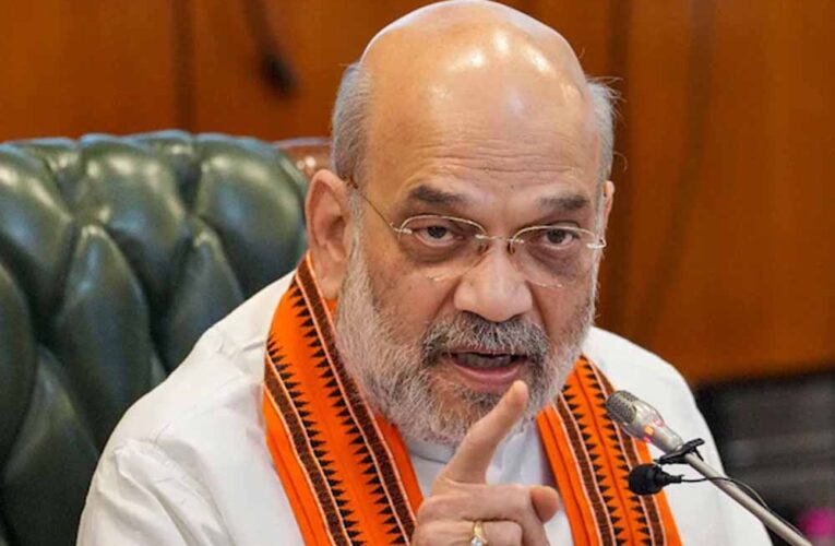 आज केंद्रीय गृहमंत्रीअमित शाह छत्तीसगढ़ राज्य के दौरे पर रहेंगे