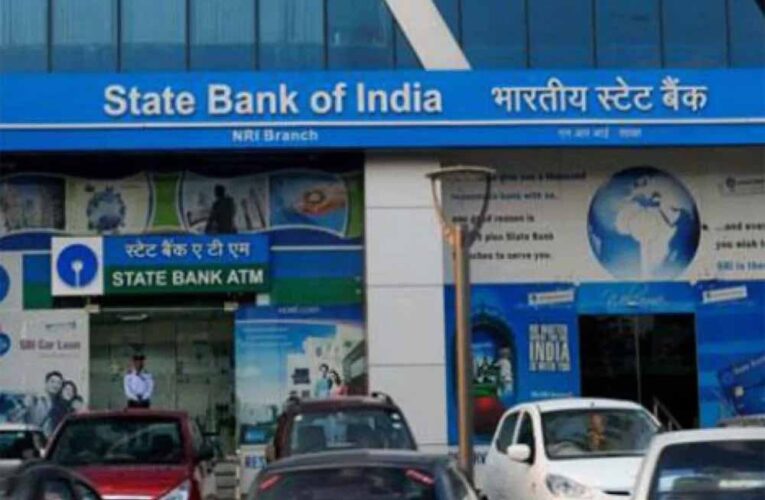 जून के महीने में भी कई बड़े त्योहार हैं जिसकी वजह से बैंक कर्मियों की छुट्टी रहेगी, 12 दिन बंद रहेंगे बैंक