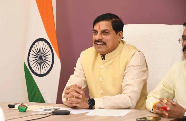 मुख्यमंत्री डॉ. यादव का ओंकारेश्वर में अद्वैत लोक कला संग्रहालय की स्वीकृति पर श्री श्रृंगेरी शारदा पीठम ने माना आभार