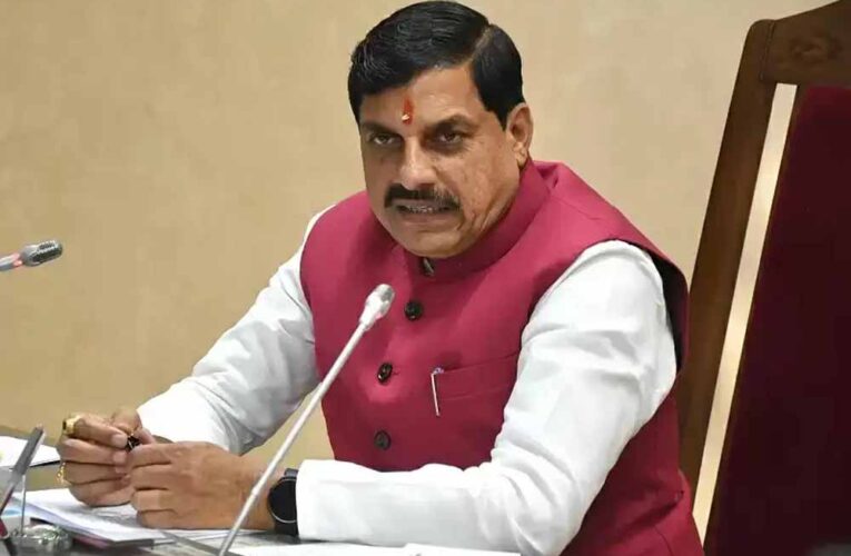 ग्यारहवें अंतर्राष्ट्रीय योग दिवस पर भोपाल में होगा 21 जून को राज्य स्तरीय कार्यक्रम: मुख्यमंत्री डॉ. यादव