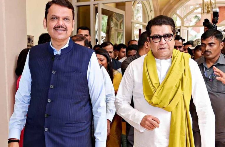 महाराष्ट्र की राजनीति में बड़ा घटनाक्रम, फडणवीस से गुपचुप मिले राज ठाकरे