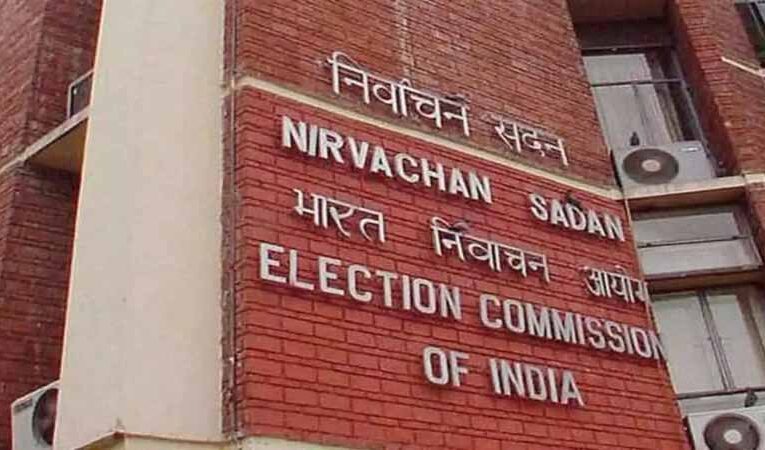 चुनाव आयोग कैंसिल करेगा 345 राजनैतिक दलों का रजिस्ट्रेशन