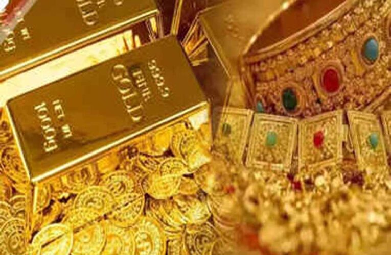 सोने की कीमत में आज 1,000 रुपए से अधिक की गिरावट देखने को मिली