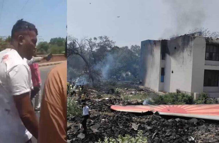 विमान हादसे में बचा एक शख्स, जब आंख खुली, तो चारों ओर लाशें ही लाशें थीं, बताई घटना की आपबीती