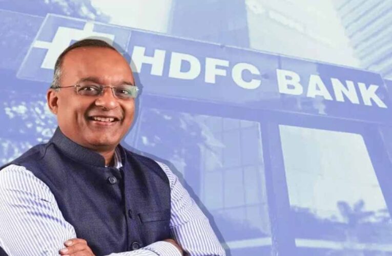HDFC बैंक पर लगा ट्रस्ट फंड घोटाले का आरोप, CEO के खिलाफ दर्ज हुई FIR, बड़े विवाद में फं