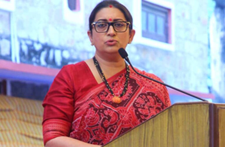 स्मृति ईरानी ने मोदी सरकार की प्रशंसा करते हुए कहा- केंद्र की कई उपलब्धियां ऐसी हैं, जिन्होंने इतिहास रचा