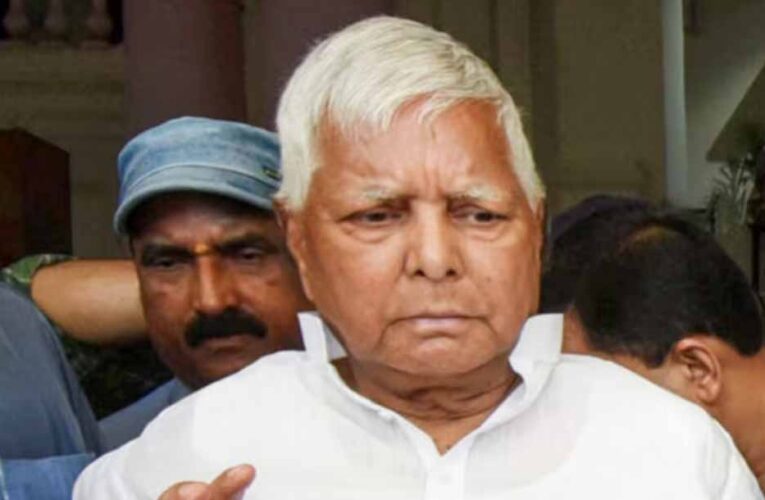 लालू प्रसाद यादव 13वीं बार RJD के राष्ट्रीय अध्यक्ष बने, 5 जुलाई को होगी ताजपोशी