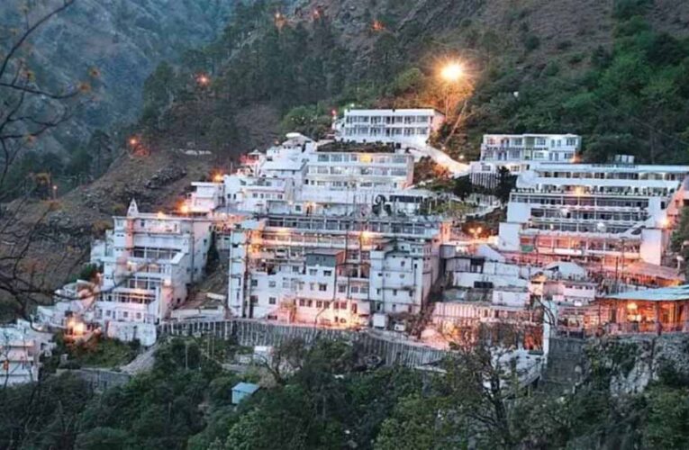 माता वैष्णो देवी यात्रा अब होगी आसान और किफायती, मात्र ₹10,770 में उठाए शानदार मौका