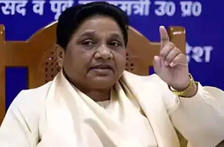 मायावती ने कहा- केजीएमयू का नाम छत्रपति शाहूजी महाराज मेडिकल यूनिवर्सिटी बहाल करे सरकार