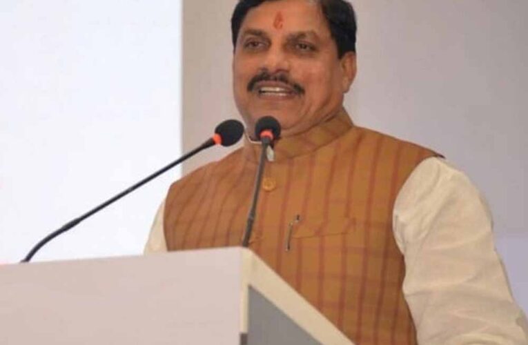 27 जून को रतलाम में राइज कॉन्क्लेव 2025