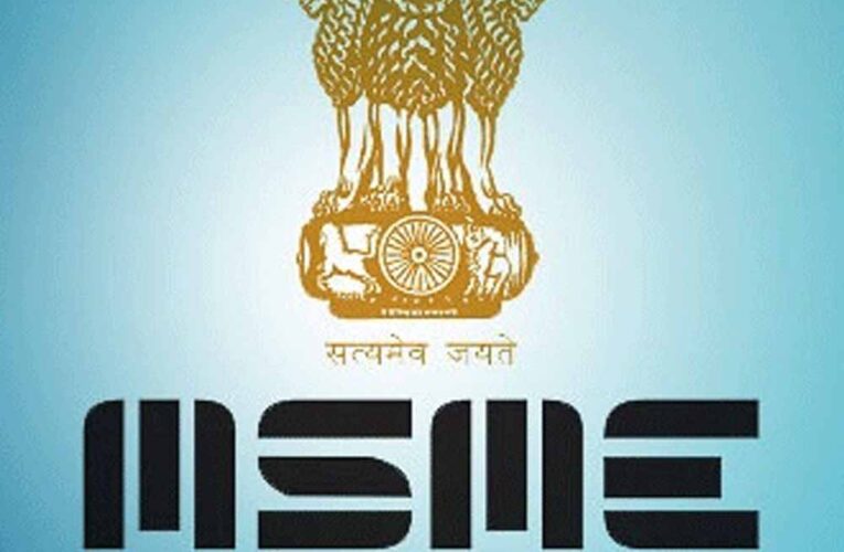 विकसित मध्यप्रदेश और आत्मनिर्भर भारत की रीढ़ एमएसएमई: सीएम डॉ. मोहन यादव