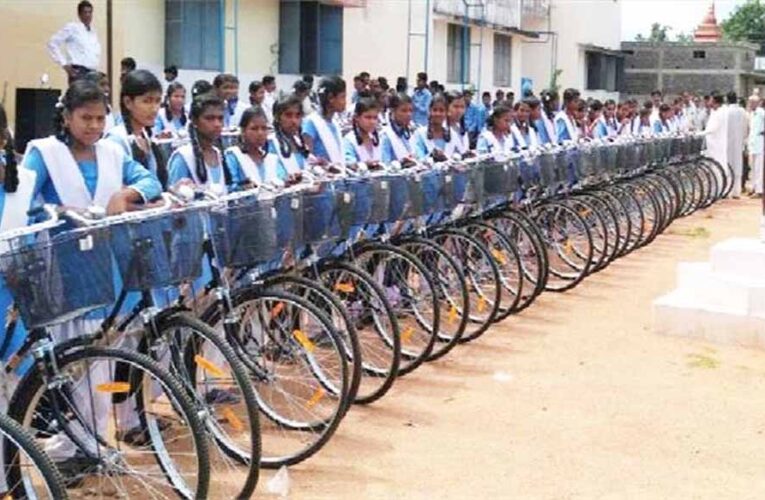 शासकीय स्कूलों में नि:शुल्क साइकिल वितरण के संबंध में दिशा-निर्देश