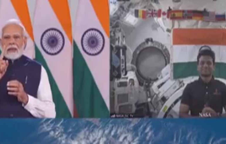 अंतरिक्ष से भारत का संवाद! पीएम मोदी ने ग्रुप कैप्टन शुभांशु शुक्ला से की खास बातचीत