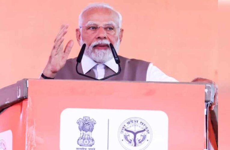 21 जून को प्रधानमंत्री आंध्र प्रदेश के विशाखापत्तनम में अंतरराष्ट्रीय योग दिवस पर योग प्रदर्शन कार्यक्रम में हिस्सा लेंगे