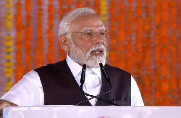 पीएम मोदी ने कहा- पहलगाम आतंकी हमला कश्मीरियों की आय रोकने की पाक  की साजिश थी, दंगे भड़काना था उद्देश्य