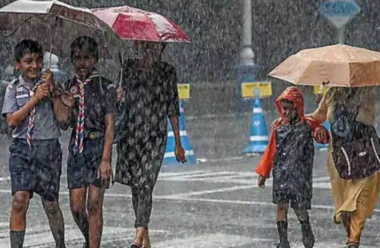 मध्यप्रदेश में बारिश का स्ट्रॉन्ग सिस्टम एक्टिव, 10 जिलों में स्ट्रॉन्ग सिस्टम, हैवी रेन का अलर्ट