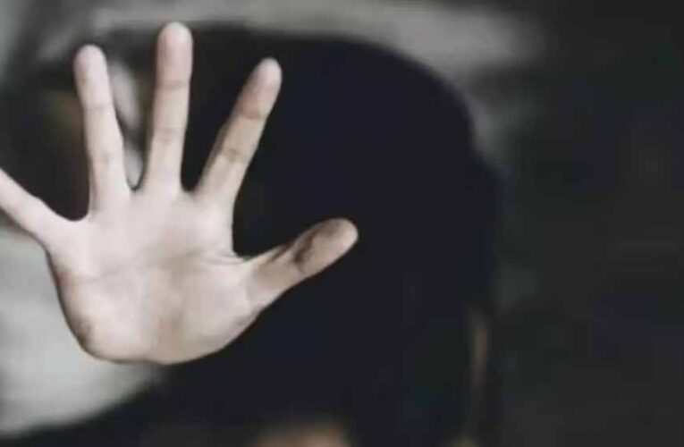 विवाह के उपरान्त भी ब्लैकमेल कर रहा था पूर्व प्रेमी, दोस्त से भी करवाया रेप, छतरपुर में सनसनीखेज वारदात