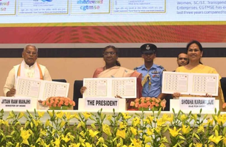 MSME बना भारतीय अर्थव्यवस्था की रीढ़ की हड्डी : राष्ट्रपति द्रौपदी मुर्मू