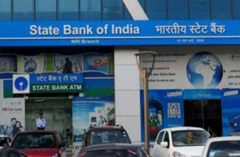 एसबीआई ने अपनी स्पेशल एफडी अमृत वृष्टि योजना पर ब्याज दर घटा दी,  नई ब्याज दर 15 जून, 2025 से प्रभावी