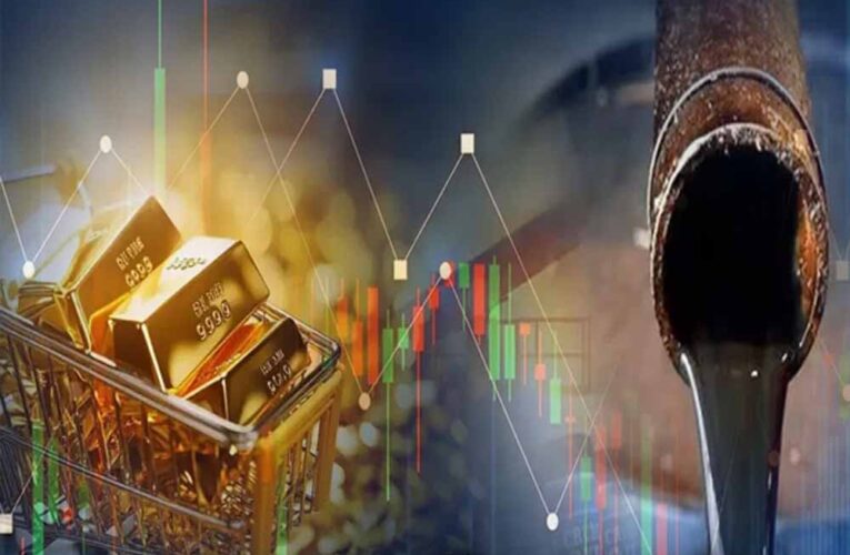 भारतीय शेयर बाजार कारोबारी सत्र में लाल निशान में बंद हुआ