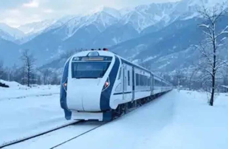 ऑपरेशन सिंदूर के चलते वंदे भारत एक्सप्रेस ट्रेन की शुरुआत टल गई थी, अब 6 जून को हो सकती है शुरु