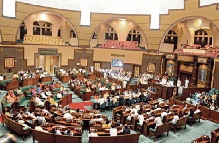 MP की डिजिटल विधानसभा: ई-ऑफिस से ई-विधान तक सबकुछ होगा ऑनलाइन