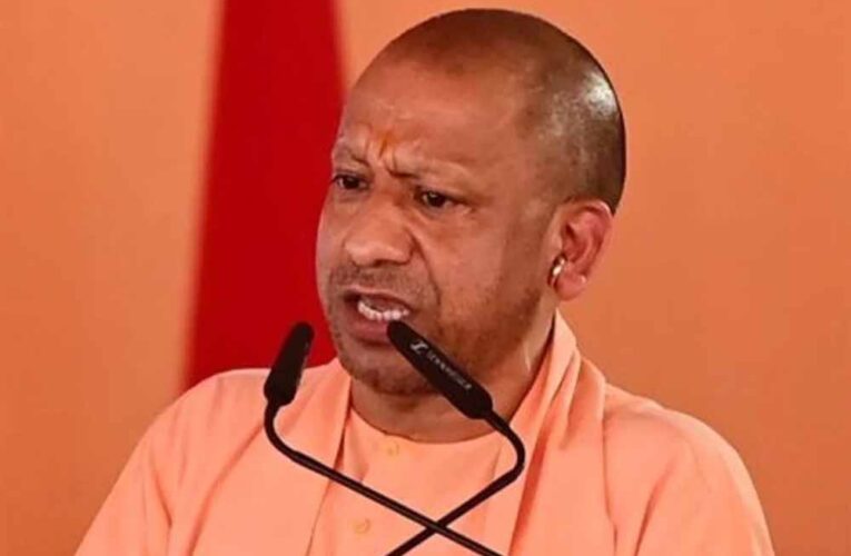 सीएम योगी ने कहा- पहले आजमगढ़ पहचान के संकट से जूझता था, लेकिन आज यह अदम्य साहस का गढ़ बन चुका है