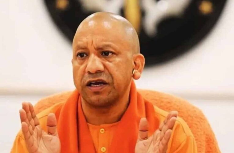 कांवड़ यात्रा के दौरान खुले में मांस बिक्री पर रोक, दुकानों को लगाना होगा नाम, योगी सरकार का सख्त आदेश