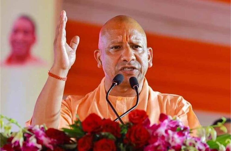 सीएम योगी ने विपक्ष पर अयोध्या में राम मंदिर का विरोध करने का भी लगाया आरोप, विपक्ष पर निशाना