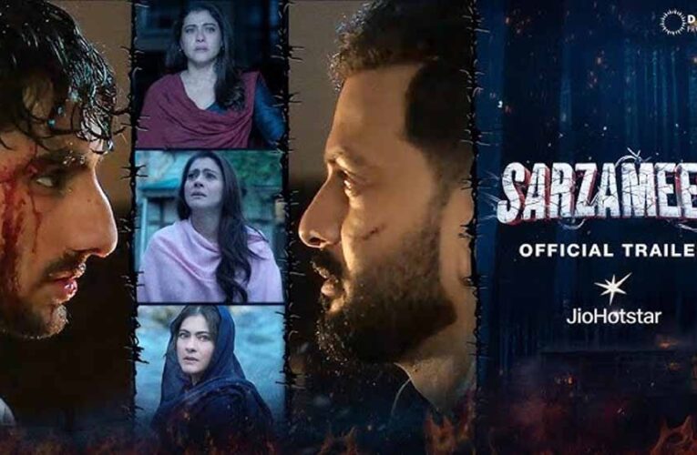 काजोल की फिल्म सरज़मीन का ट्रेलर रिलीज