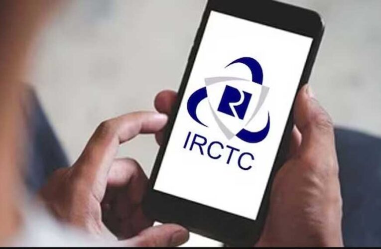 IRCTC ने ब्लॉक की 2.5 करोड़ यूजर ID: जानें आपकी ID पर तो नहीं लगा ताला?