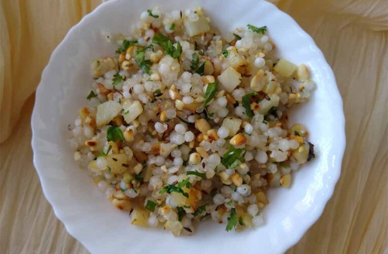 व्रत में ऐसे बनाएं साबुदाने की खिचड़ी
